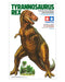 Tamiya 1/35 Dinosaur Series No.3 Tyrannosaurus Plastic Model 60203 Made In Japan- Japan Figure Store - #1 Bring To You The Best Japanese Goods