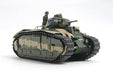Tamiya 1/35 French Battle Tank B1 Bis W/single Moter Model Kit- Japan Figure Store - #1 Bring To You The Best Japanese Goods