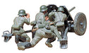 Tamiya 1/35 German 37mm Anti-tank Gun Pak.35/36 Model Kit- Japan Figure Store - #1 Bring To You The Best Japanese Goods