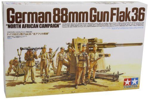 Tamiya 1/35 German 88mm Gun Flak36 North Africa Campaign Model Kit Japan- Japan Figure Store - #1 Bring To You The Best Japanese Goods