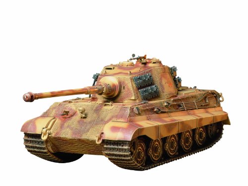 Tamiya 1/35 German King Tiger Production Turret Model Kit- Japan Figure Store - #1 Bring To You The Best Japanese Goods