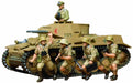 Tamiya 1/35 German Panzer Kampfwagen Ii Ausf.f/g Model Kit- Japan Figure Store - #1 Bring To You The Best Japanese Goods