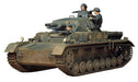Tamiya 1/35 German Panzerkampfwagen Mk.iv Ausf.d Model Kit- Japan Figure Store - #1 Bring To You The Best Japanese Goods