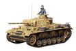 Tamiya 1/35 German Pz.kpfw.iii Ausf.l Model Kit- Japan Figure Store - #1 Bring To You The Best Japanese Goods