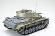 Tamiya 1/35 German Pz.kpfw.iii Ausf.n Model Kit- Japan Figure Store - #1 Bring To You The Best Japanese Goods