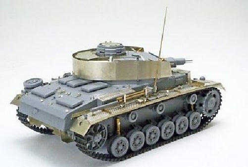 Tamiya 1/35 German Pz.kpfw.iii Ausf.n Model Kit- Japan Figure Store - #1 Bring To You The Best Japanese Goods