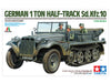 TAMIYA 1/35 German 1 Ton Half-Track Sd.Kfz.10 Plastic Model- Japan Figure Store - #1 Bring To You The Best Japanese Goods