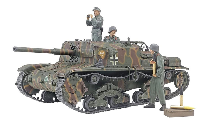TAMIYA 1/35 Semovente M42 Da75/34 German Army Plastic Model- Japan Figure Store - #1 Bring To You The Best Japanese Goods