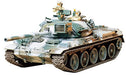 Tamiya 1/35 J.g.s.d.f Type 74 Tank Winter Version Model Kit- Japan Figure Store - #1 Bring To You The Best Japanese Goods