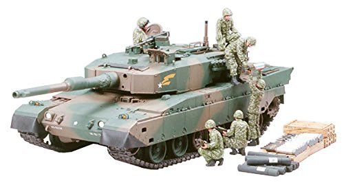 Tamiya 1/35 J.g.s.d.f Type90 Tank W/ammo-loading Crew Model Kit- Japan Figure Store - #1 Bring To You The Best Japanese Goods