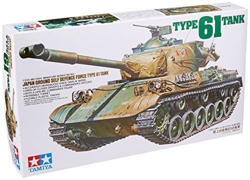 Tamiya 1/35 J.g.s.d.f. Type 61 Tank Model Kit- Japan Figure Store - #1 Bring To You The Best Japanese Goods
