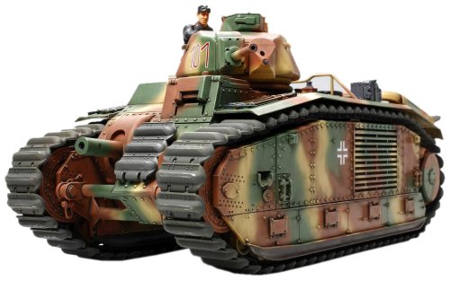 TAMIYA 35287 German Army B1 Bis 1/35 Scale Kit- Japan Figure Store - #1 Bring To You The Best Japanese Goods