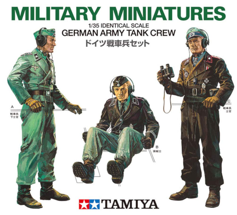 TAMIYA 35001 German Army Tank Crew 1/35 Scale Kit- Japan Figure Store - #1 Bring To You The Best Japanese Goods