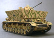 TAMIYA 35237 German Self Propelled Aa Gun Mobelwagen 1/35 Scale Kit- Japan Figure Store - #1 Bring To You The Best Japanese Goods