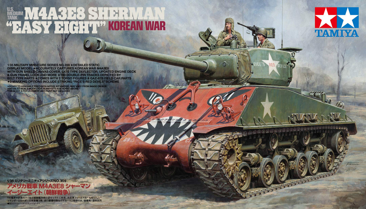 TAMIYA 35359 Us Medium Tank M4A3E8 Sherman "Easy Eight" Korean War 1/35 Kit- Japan Figure Store - #1 Bring To You The Best Japanese Goods