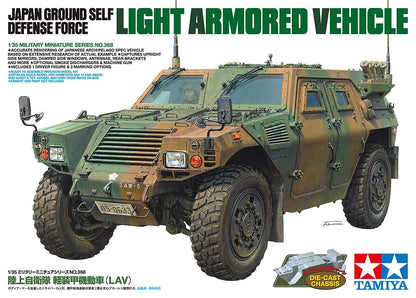 TAMIYA 35368 Jgsdf Light Armored Vehicle 1/35 Scale Kit- Japan Figure Store - #1 Bring To You The Best Japanese Goods
