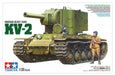 TAMIYA 1/35 Russian Heavy Tank Kv-2 Plastic Model- Japan Figure Store - #1 Bring To You The Best Japanese Goods