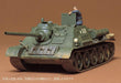 TAMIYA 35072 Russian Tank Destroyer Su-85 1/35 Scale Kit- Japan Figure Store - #1 Bring To You The Best Japanese Goods