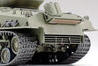 Tamiya 1/35 U.s. M4a3e8 Sherman Easy Eight European Theater Model Kit- Japan Figure Store - #1 Bring To You The Best Japanese Goods