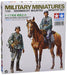 Tamiya 1/35 Wehrmacht Mounted Infantry Set Model Kit- Japan Figure Store - #1 Bring To You The Best Japanese Goods