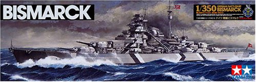Tamiya 1/350 German Battleship Bismarck Model Kit- Japan Figure Store - #1 Bring To You The Best Japanese Goods