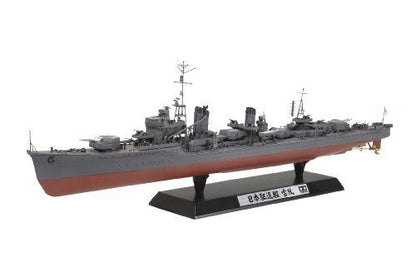 Tamiya 1/350 Ijn Destroyer Yukikaze Model Kit- Japan Figure Store - #1 Bring To You The Best Japanese Goods