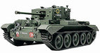 Tamiya 1/48 British Cruiser Tank Mk.viii Cromwell Mk.iv Model Kit- Japan Figure Store - #1 Bring To You The Best Japanese Goods