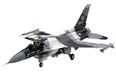 Tamiya 1/48 F-16c/n Aggressor/adversary Model Kit- Japan Figure Store - #1 Bring To You The Best Japanese Goods