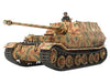 Tamiya 1/48 German Heavy Tank Destroyer Elephant Model Kit- Japan Figure Store - #1 Bring To You The Best Japanese Goods