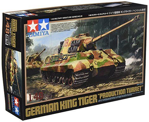 Tamiya 1/48 German King Tiger Production Turret Model Kit- Japan Figure Store - #1 Bring To You The Best Japanese Goods
