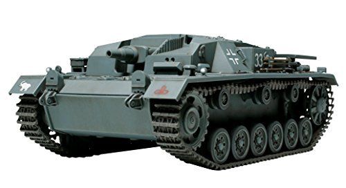 Tamiya 1/48 German Stug Iii Ausf.b Sd.kfz.142 Model Kit- Japan Figure Store - #1 Bring To You The Best Japanese Goods