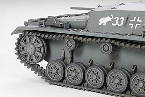 Tamiya 1/48 German Stug Iii Ausf.b Sd.kfz.142 Model Kit- Japan Figure Store - #1 Bring To You The Best Japanese Goods