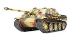 Tamiya 1/48 German Tank Destroyer Jagdpanther Late Version Model Kit Japan- Japan Figure Store - #1 Bring To You The Best Japanese Goods