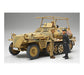 TAMIYA - 32550 German Sd.Kfz 250/3 Greif 1/48 Scale Kit- Japan Figure Store - #1 Bring To You The Best Japanese Goods