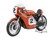 Tamiya 1/6 CB750 Racing Model 23210 Finished Product- Japan Figure Store - #1 Bring To You The Best Japanese Goods