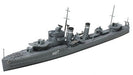 Tamiya 1/700 Royal Navy Destroyer E Class- Japan Figure Store - #1 Bring To You The Best Japanese Goods