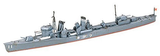 Tamiya 1/700 Waterline Series No.401 Japanese Navy Destroyer Fubuki Plastic Model 31401- Japan Figure Store - #1 Bring To You The Best Japanese Goods