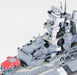 Tamiya German Heavy Cruiser Prinz Eugen Japanese Plastic Toys Scale Ship Model- Japan Figure Store - #1 Bring To You The Best Japanese Goods