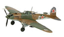 Tamiya 1/72 Ilyushin Il-2 Shturmovik Model Kit- Japan Figure Store - #1 Bring To You The Best Japanese Goods