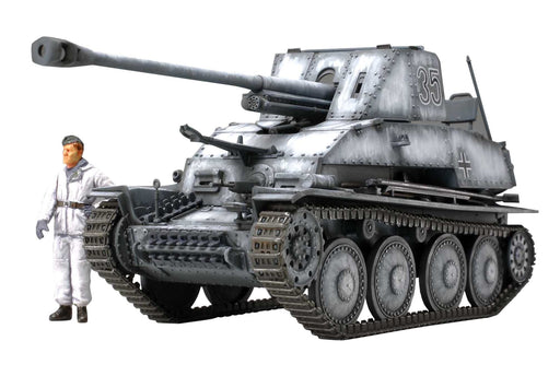 TAMIYA 32560 German Tank Destroyer Marder Iii 1/48 Scale Kit- Japan Figure Store - #1 Bring To You The Best Japanese Goods