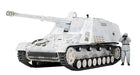 TAMIYA 1/48 German Self-Propelled Heavy Anti-Tank Gun Nashorn Plastic Model- Japan Figure Store - #1 Bring To You The Best Japanese Goods