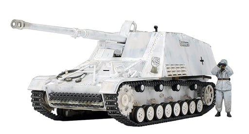TAMIYA 1/48 German Self-Propelled Heavy Anti-Tank Gun Nashorn Plastic Model- Japan Figure Store - #1 Bring To You The Best Japanese Goods