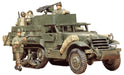 Tamiya 1/35 M3A2 Us Personal Carrier Plastic Model 35070 - Japan- Japan Figure Store - #1 Bring To You The Best Japanese Goods