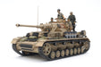 TAMIYA 1/35 German Tank Panzerkampfwagen Iv Ausf.G Early Production Plastic Model- Japan Figure Store - #1 Bring To You The Best Japanese Goods