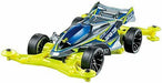 Tamiya 95130 Mini 4wd Neo-vqs Vz Chassis Japan Cup 2020 Polycarbonate Body- Japan Figure Store - #1 Bring To You The Best Japanese Goods
