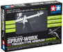 TAMIYA 74549 Spray-Work Hg Trigger-Type Airbrush Super Fine 0.2Mm Nozzle- Japan Figure Store - #1 Bring To You The Best Japanese Goods