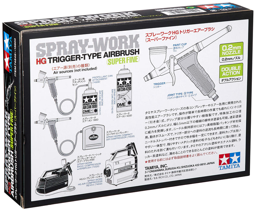 TAMIYA 74549 Spray-Work Hg Trigger-Type Airbrush Super Fine 0.2Mm Nozzle- Japan Figure Store - #1 Bring To You The Best Japanese Goods