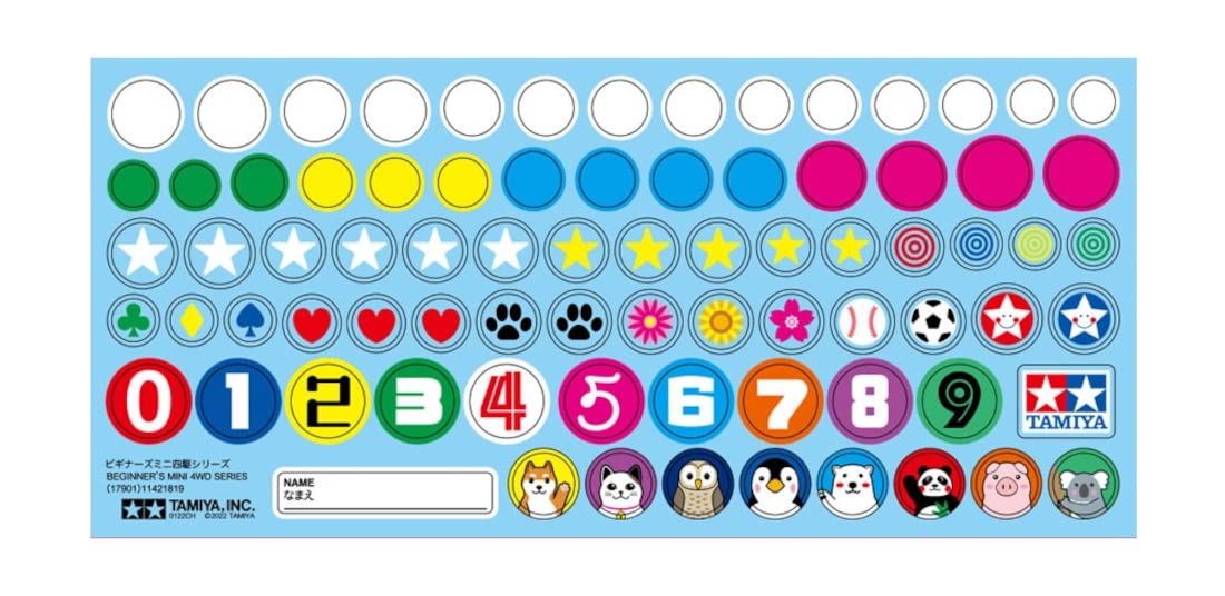 TAMIYA Mini 4Wd 1/32 Dog Racer Blue/Raikiri Ma Chassis- Japan Figure Store - #1 Bring To You The Best Japanese Goods