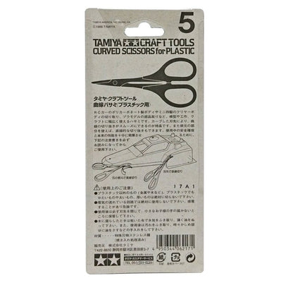 TAMIYA 74005 Craft Tools Curved Scissors- Japan Figure Store - #1 Bring To You The Best Japanese Goods
