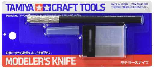 TAMIYA 74040 Craft Tools Modeler'S Knife- Japan Figure Store - #1 Bring To You The Best Japanese Goods